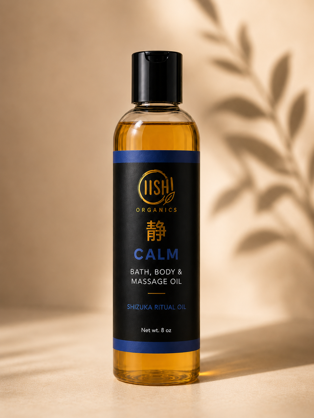 CALM Shizuka Botanical Bath & Body Oil | Self-Care Ritual | OiishiOrganics